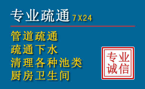 江汉搬家公司提示：夏季高温季节长途搬家的6大常识